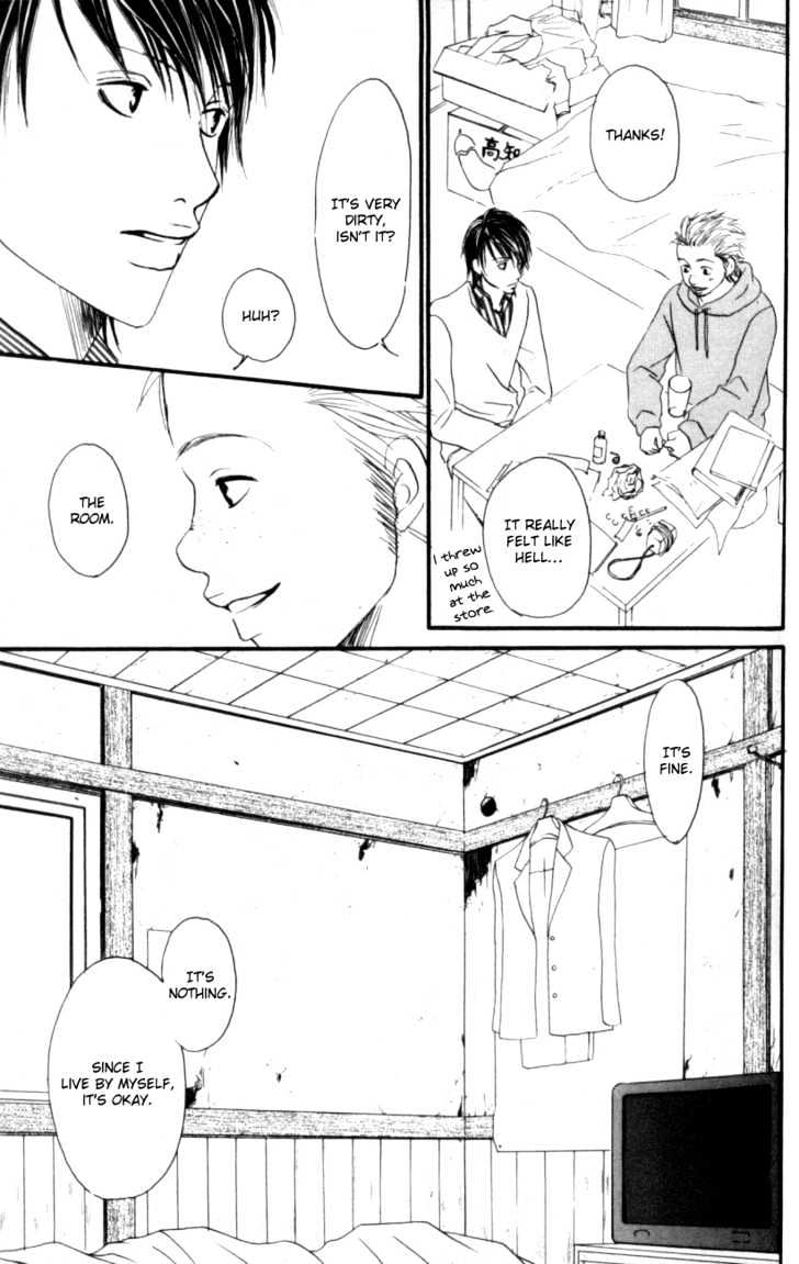 Deep Love - Host Chapter 2 page 9 - Chapter 2