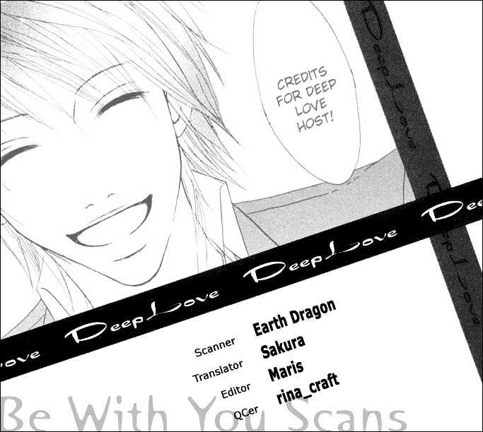 Deep Love - Host Chapter 3 page 1 - Chapter 3