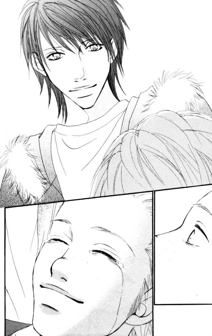 Deep Love - Host Chapter 3 page 12 - Chapter 3