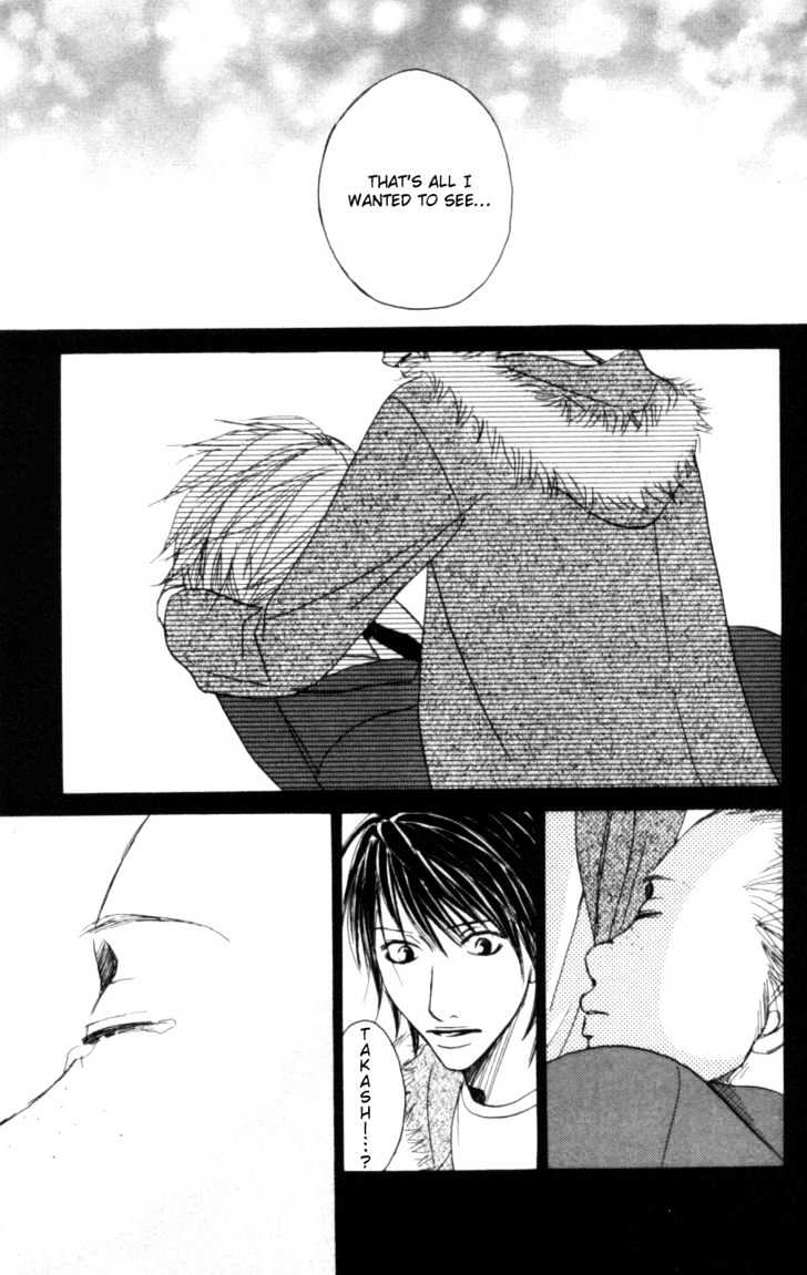 Deep Love - Host Chapter 3 page 13 - Chapter 3