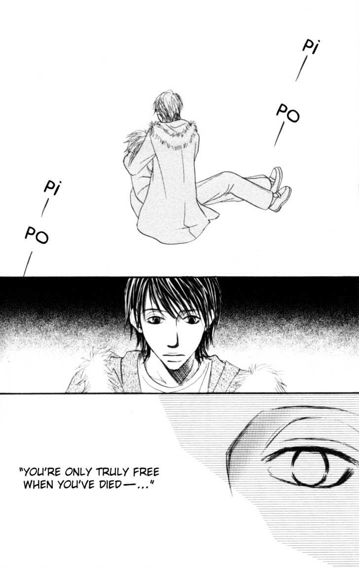 Deep Love - Host Chapter 3 page 14 - Chapter 3
