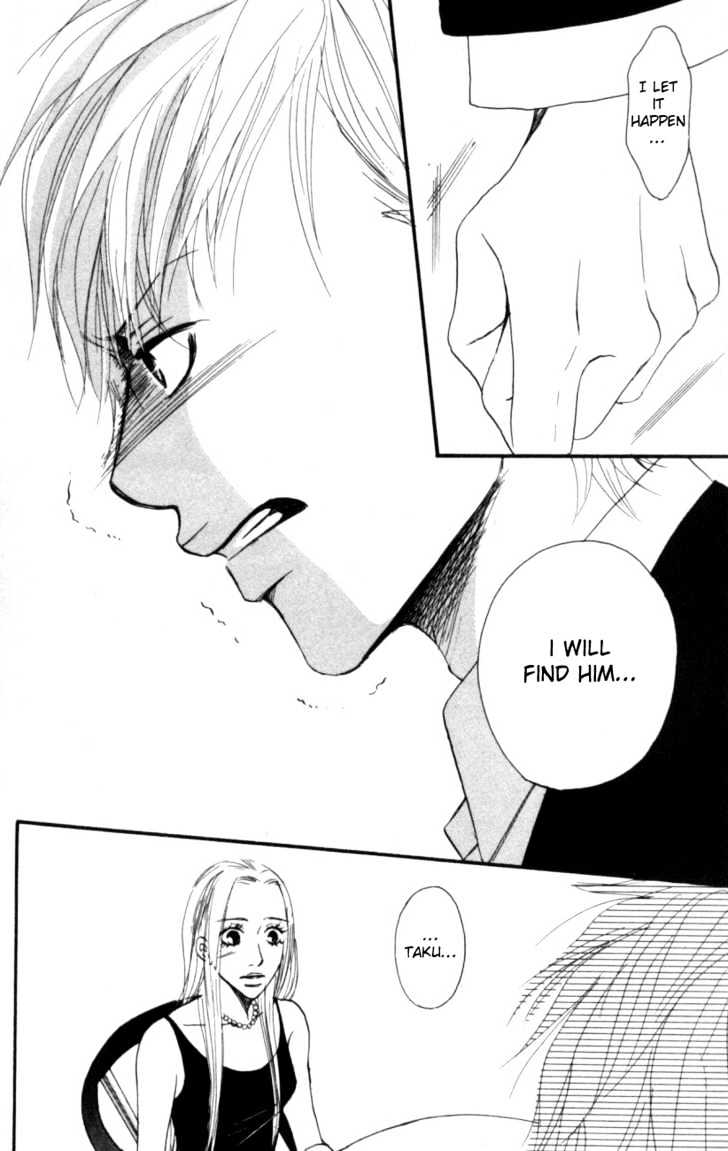 Deep Love - Host Chapter 3 page 16 - Chapter 3