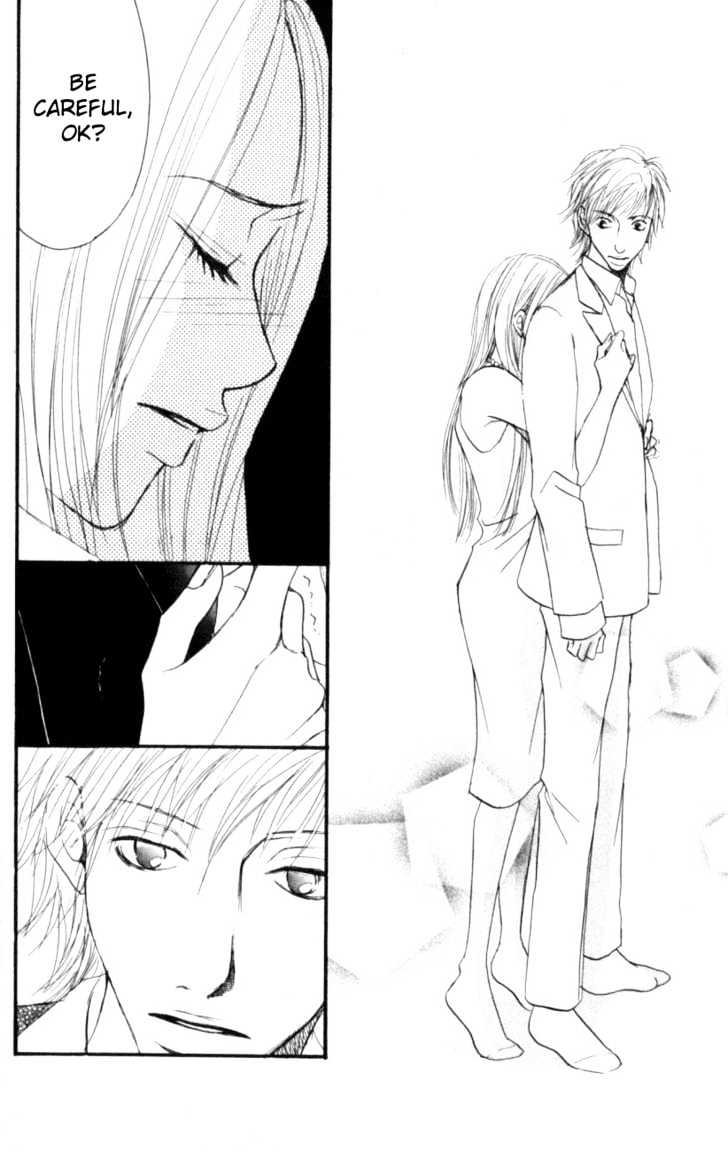 Deep Love - Host Chapter 3 page 18 - Chapter 3