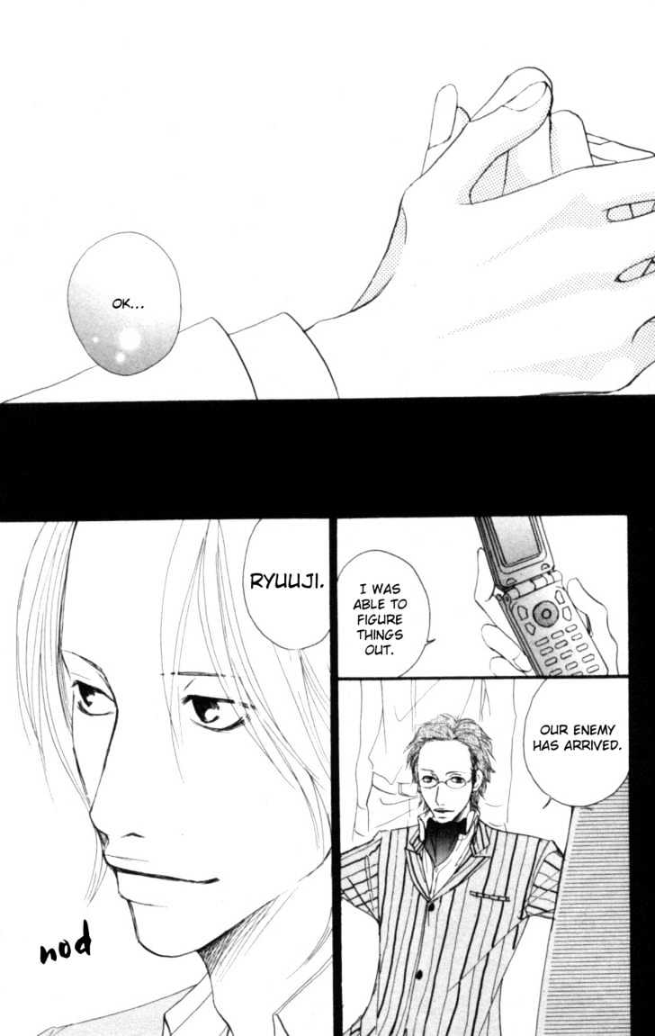 Deep Love - Host Chapter 3 page 19 - Chapter 3