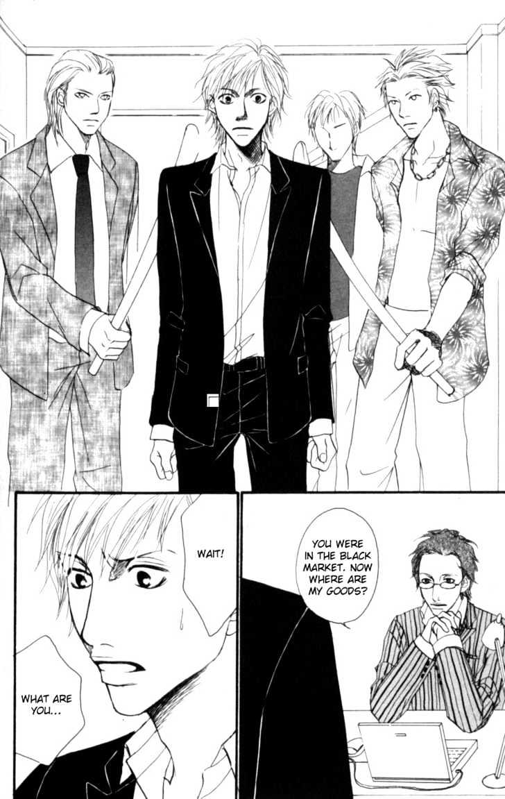 Deep Love - Host Chapter 3 page 20 - Chapter 3