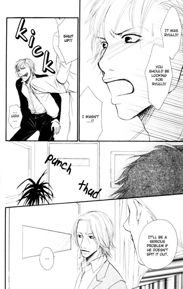 Deep Love - Host Chapter 3 page 22 - Chapter 3