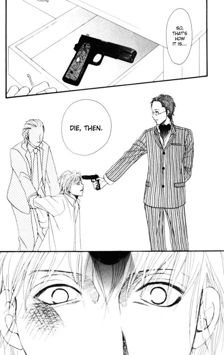 Deep Love - Host Chapter 3 page 24 - Chapter 3