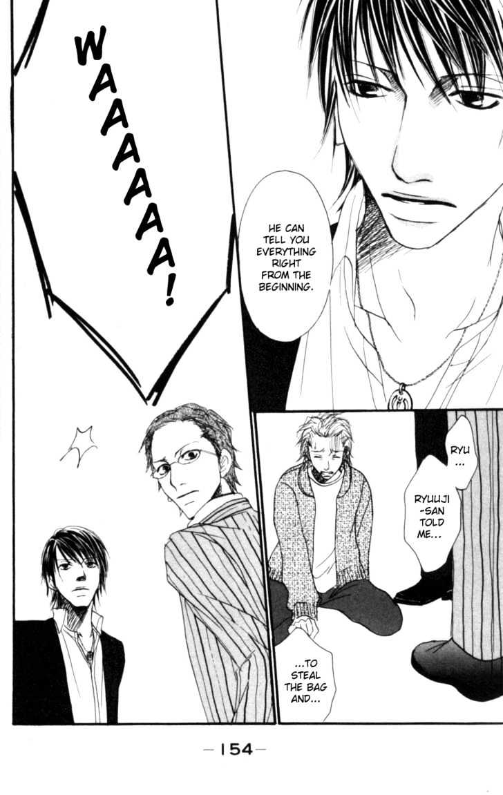 Deep Love - Host Chapter 3 page 28 - Chapter 3