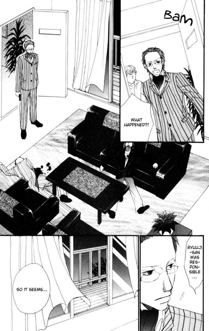 Deep Love - Host Chapter 3 page 29 - Chapter 3