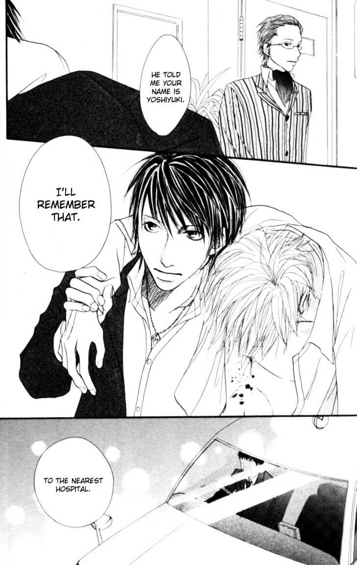 Deep Love - Host Chapter 3 page 30 - Chapter 3