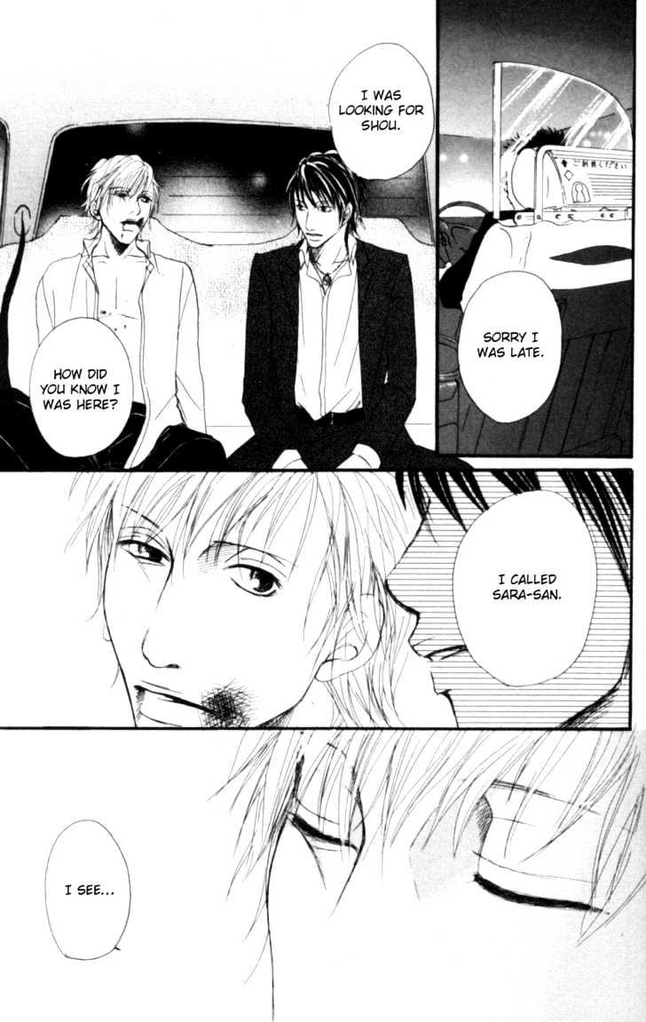 Deep Love - Host Chapter 3 page 31 - Chapter 3