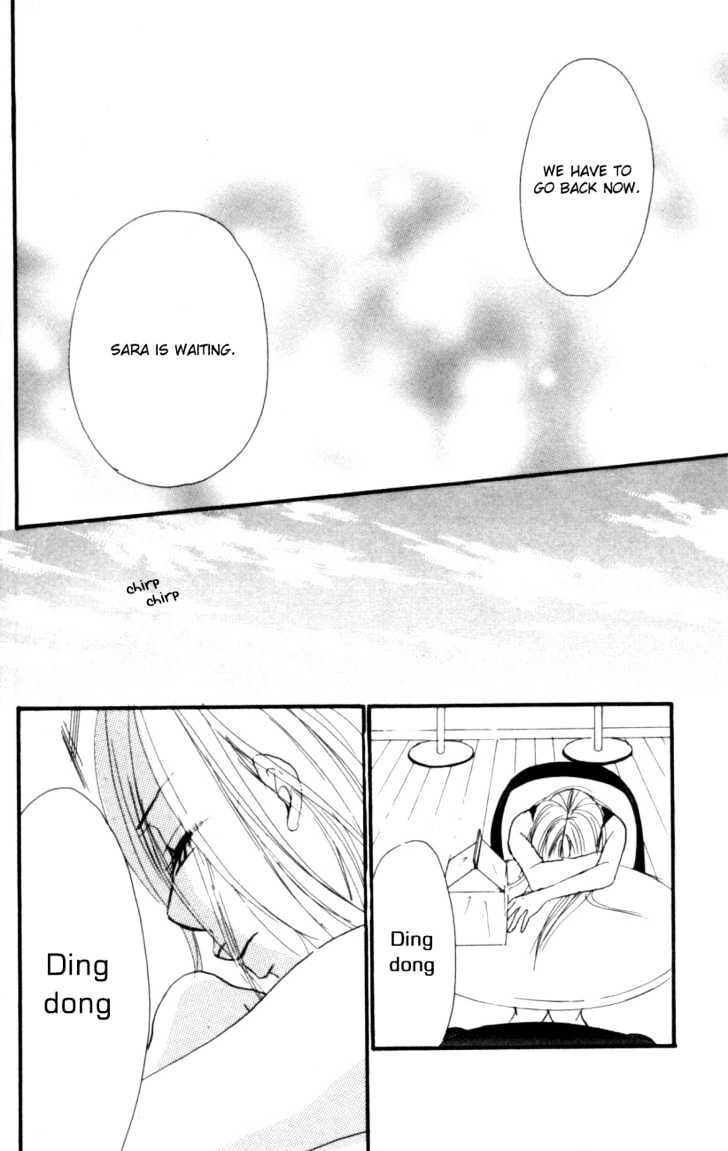 Deep Love - Host Chapter 3 page 32 - Chapter 3