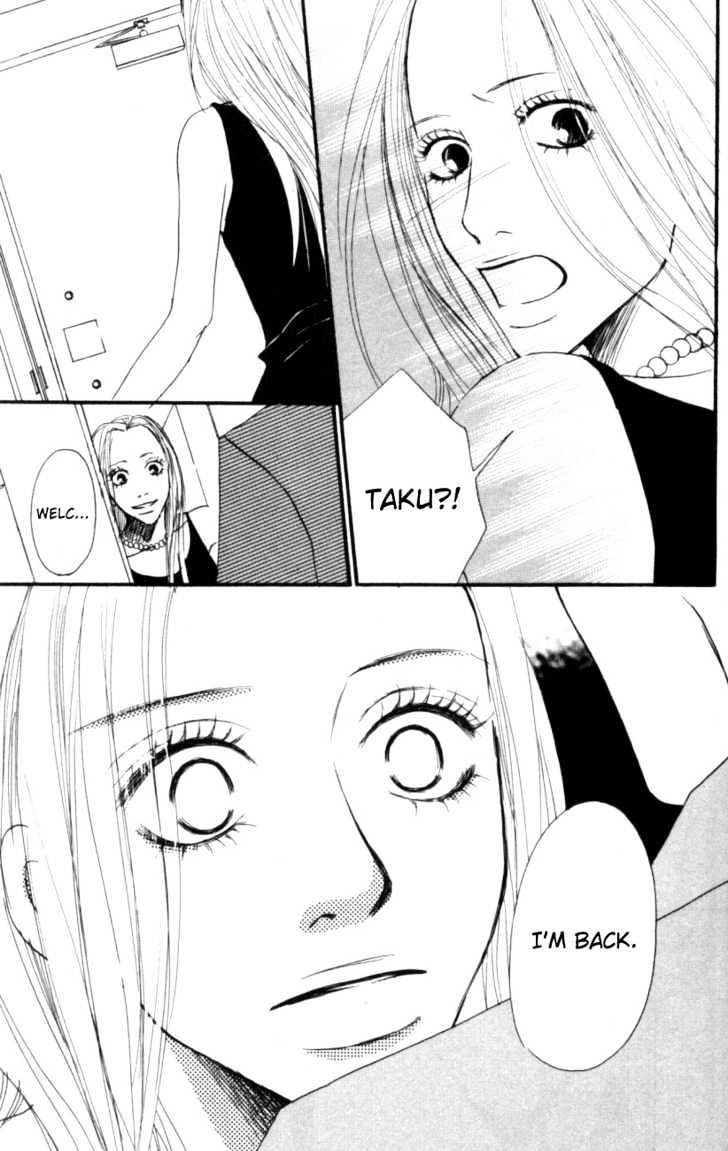 Deep Love - Host Chapter 3 page 33 - Chapter 3