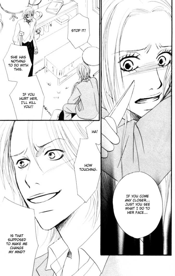Deep Love - Host Chapter 3 page 37 - Chapter 3