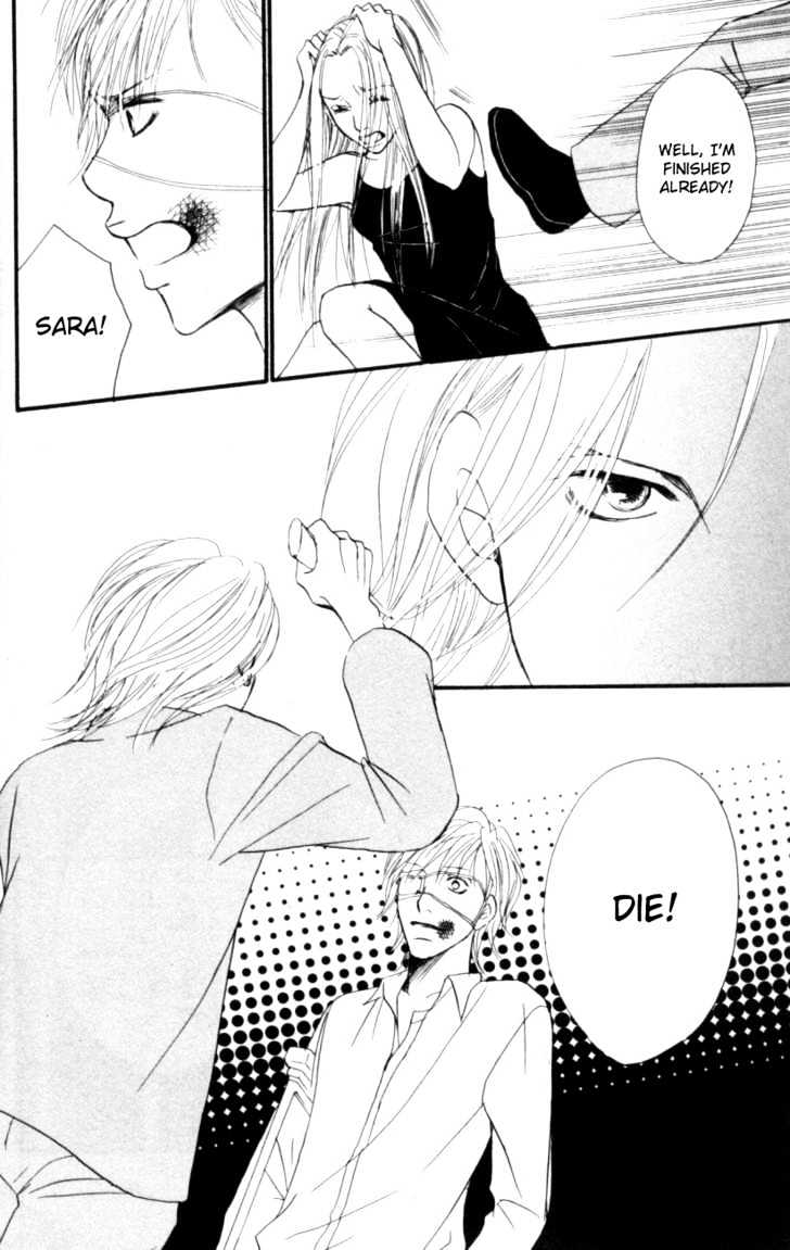 Deep Love - Host Chapter 3 page 38 - Chapter 3