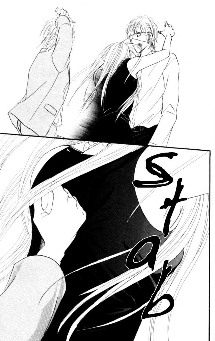Deep Love - Host Chapter 3 page 39 - Chapter 3