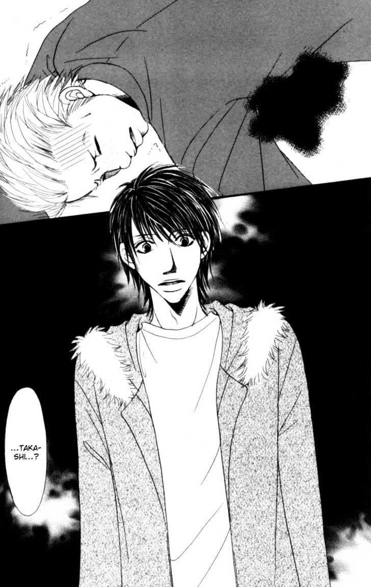 Deep Love - Host Chapter 3 page 4 - Chapter 3
