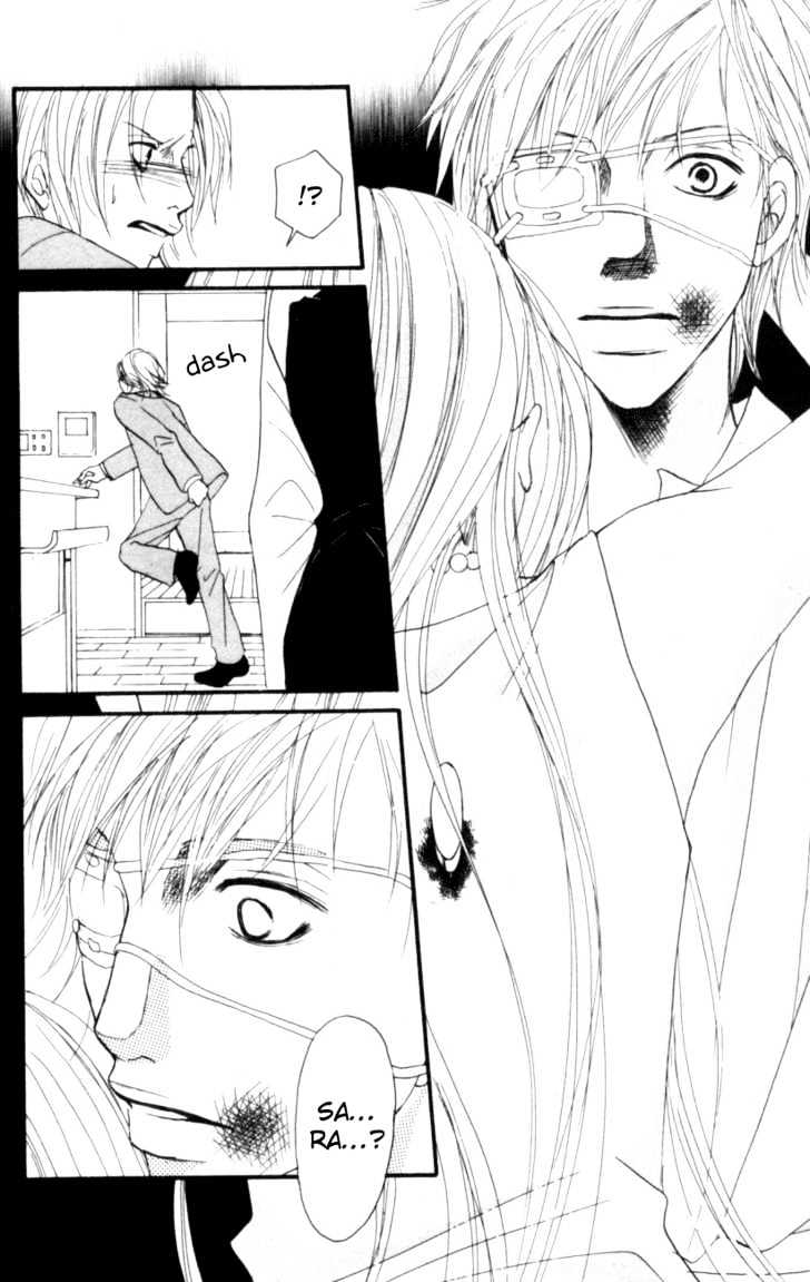 Deep Love - Host Chapter 3 page 40 - Chapter 3