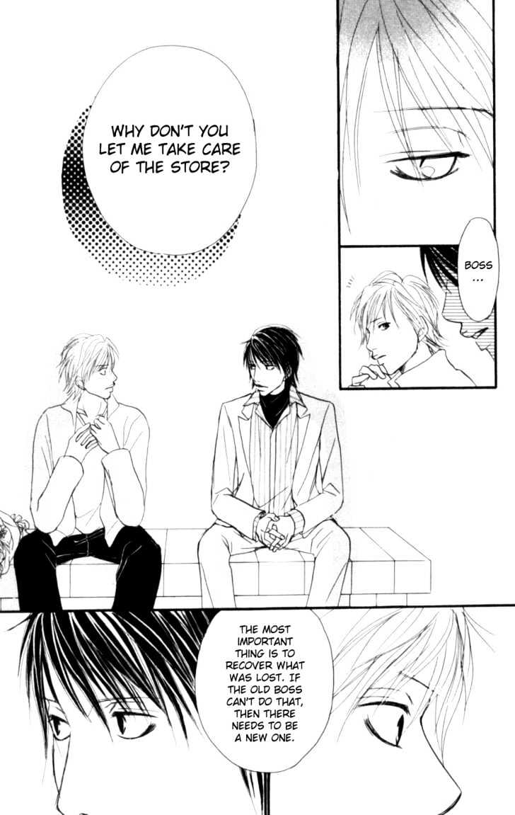 Deep Love - Host Chapter 3 page 45 - Chapter 3