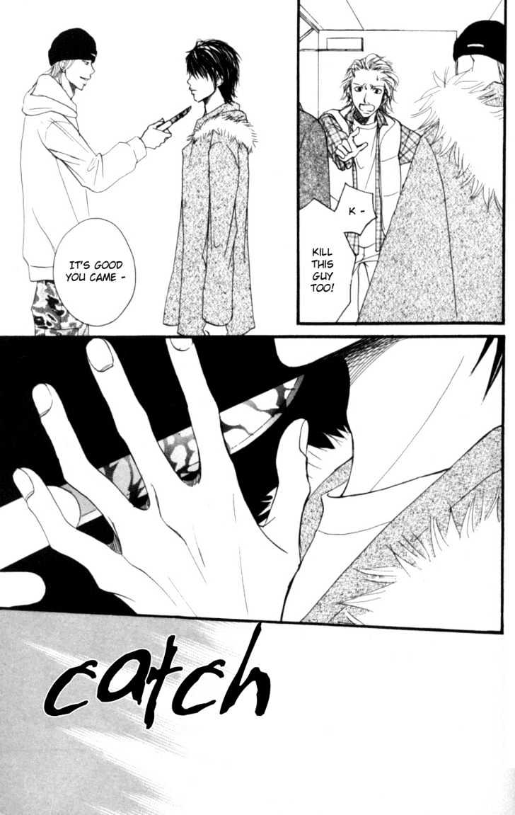 Deep Love - Host Chapter 3 page 5 - Chapter 3