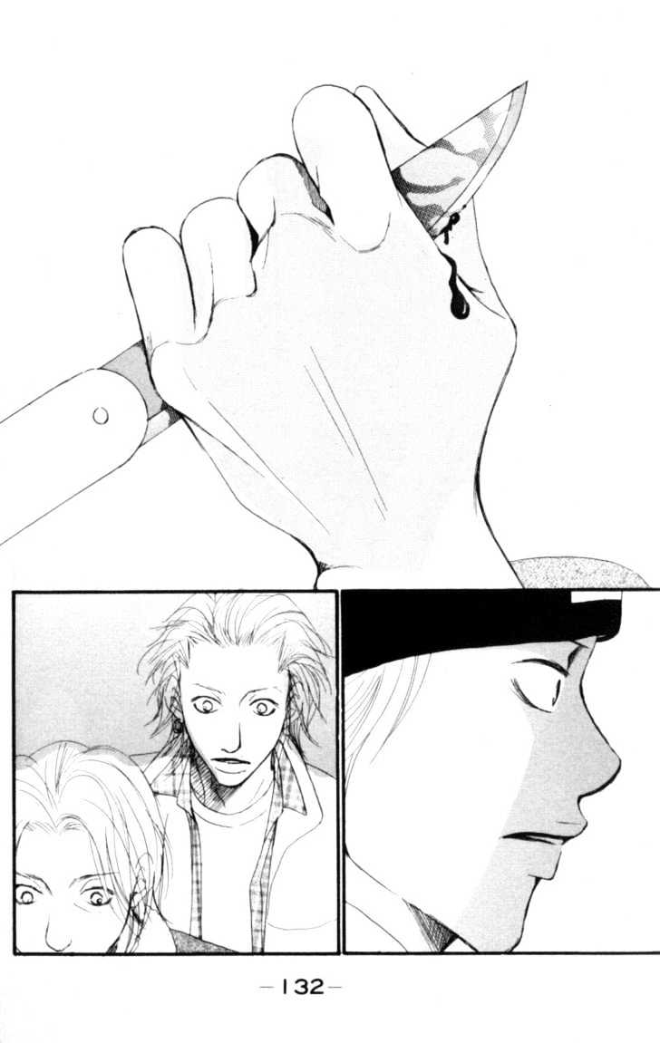 Deep Love - Host Chapter 3 page 6 - Chapter 3