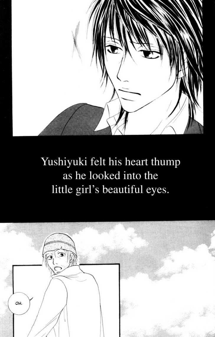 Deep Love - Host Chapter 4 page 14 - Chapter 4
