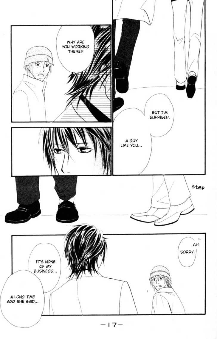 Deep Love - Host Chapter 4 page 16 - Chapter 4