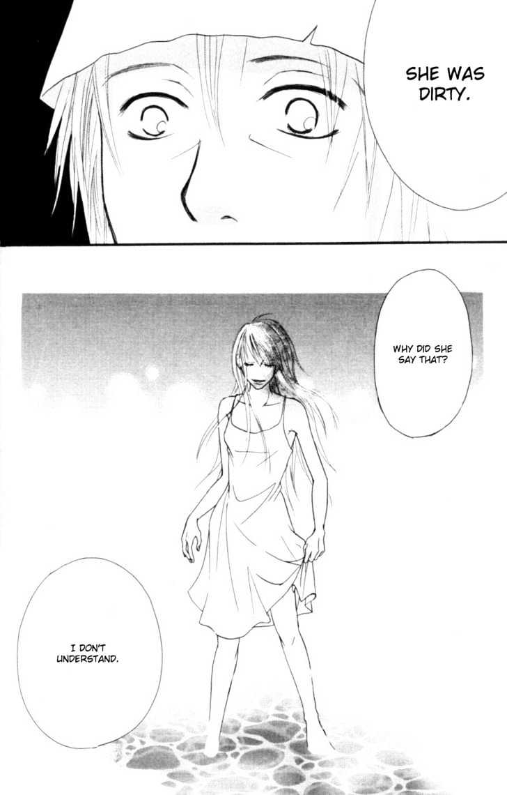 Deep Love - Host Chapter 4 page 17 - Chapter 4