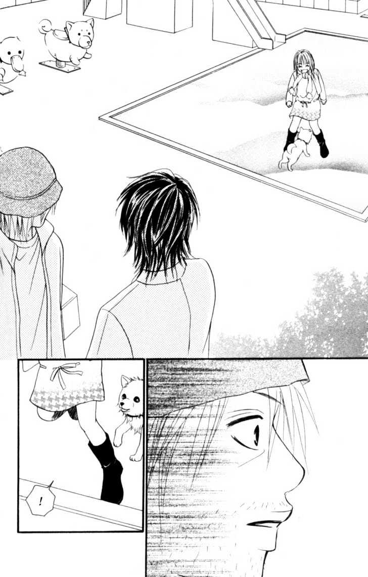Deep Love - Host Chapter 4 page 19 - Chapter 4