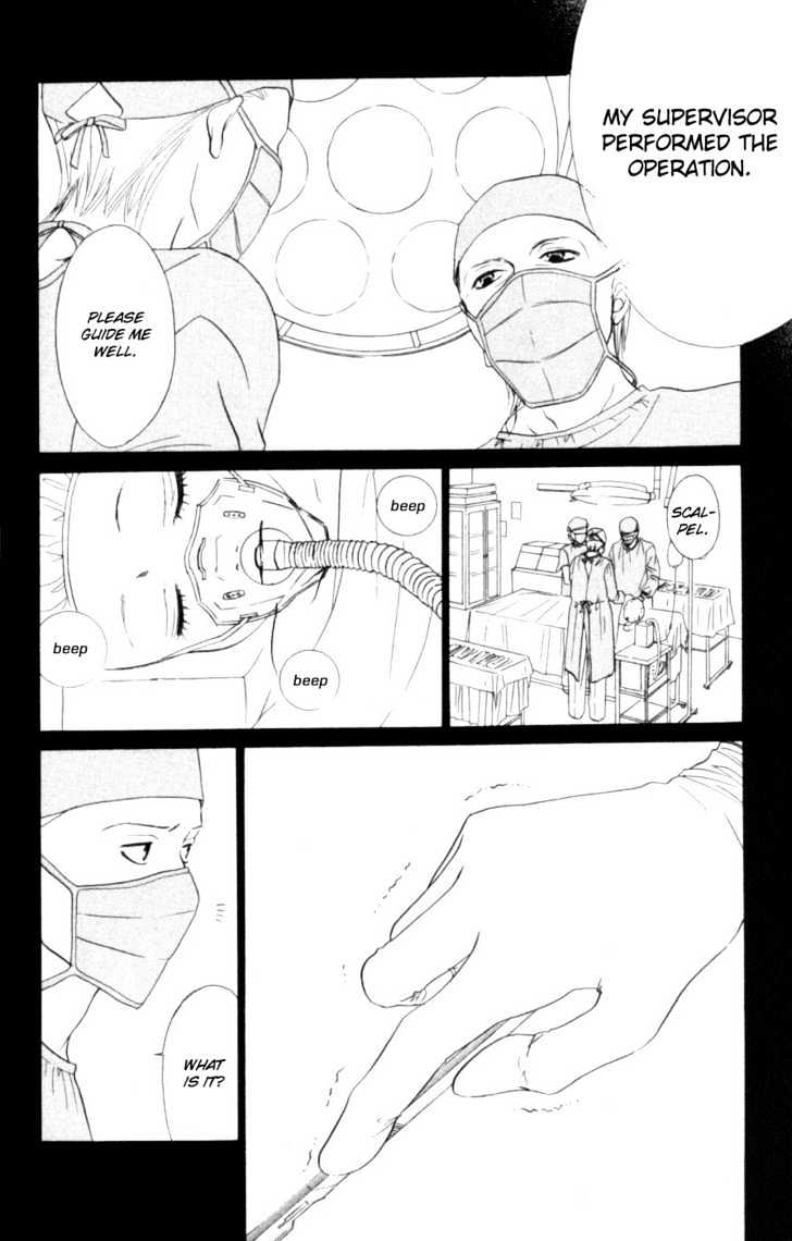Deep Love - Host Chapter 4 page 27 - Chapter 4