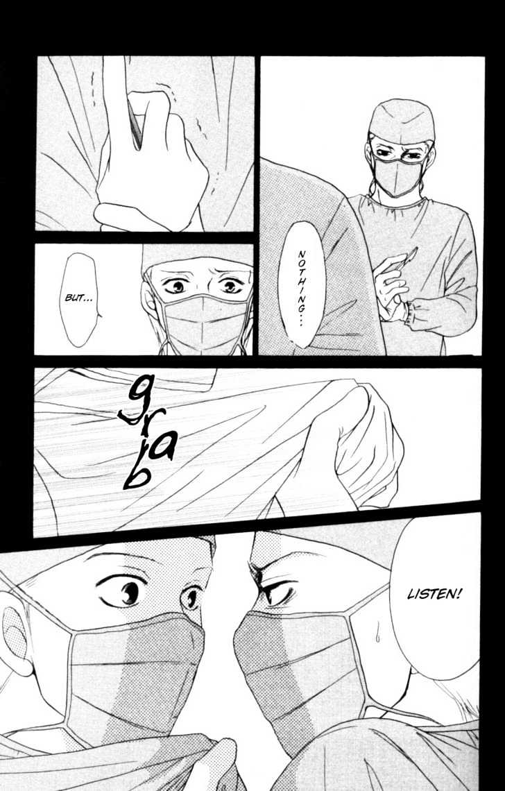 Deep Love - Host Chapter 4 page 28 - Chapter 4