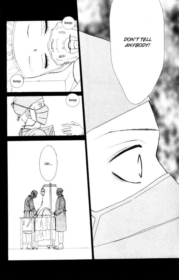 Deep Love - Host Chapter 4 page 29 - Chapter 4