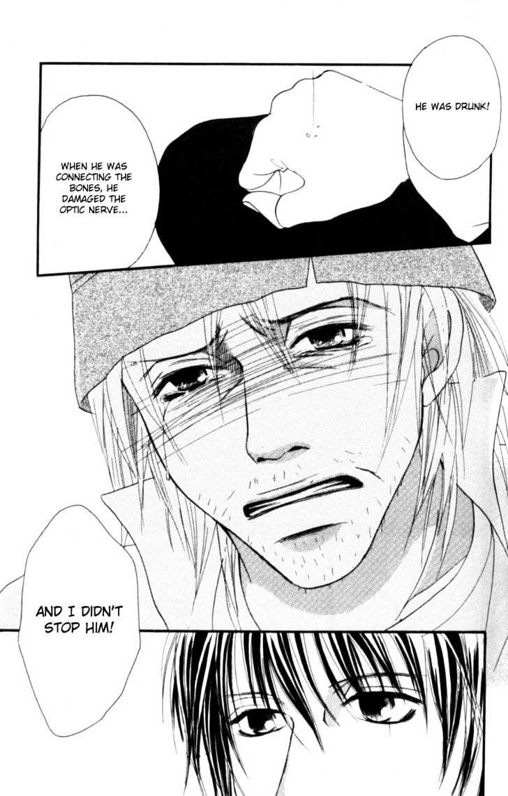 Deep Love - Host Chapter 4 page 30 - Chapter 4