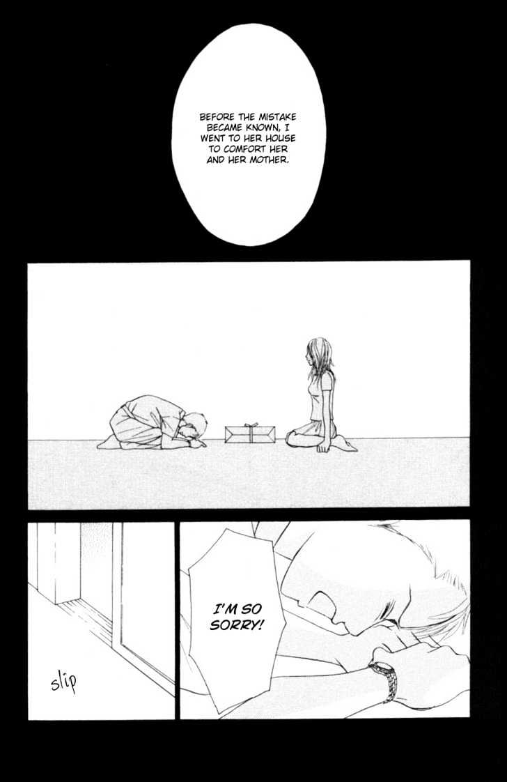 Deep Love - Host Chapter 4 page 31 - Chapter 4