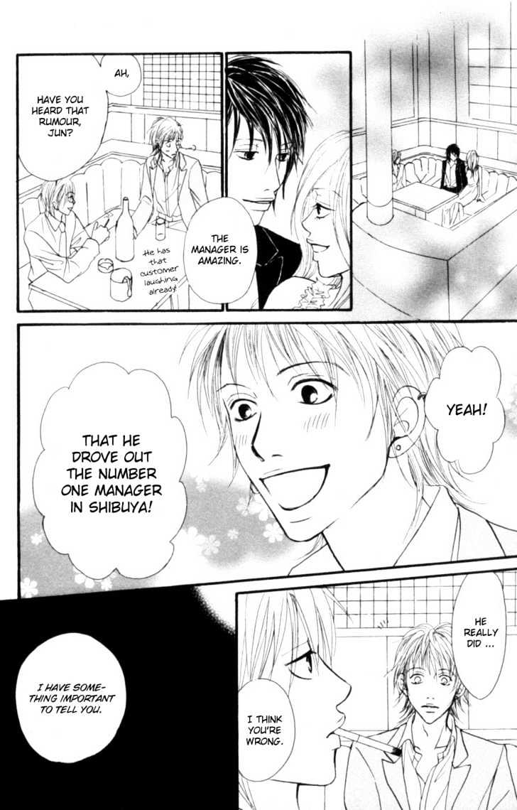 Deep Love - Host Chapter 4 page 6 - Chapter 4