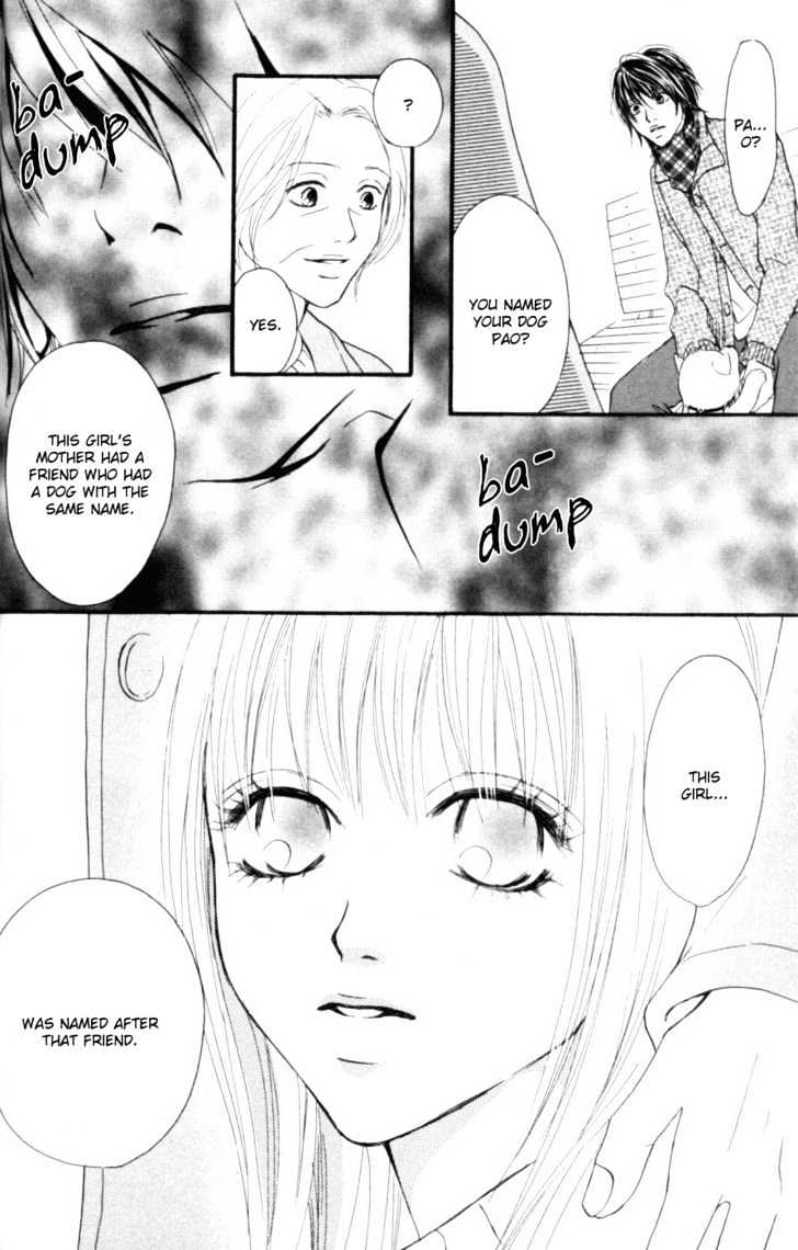 Deep Love - Host Chapter 5 page 11 - Chapter 5
