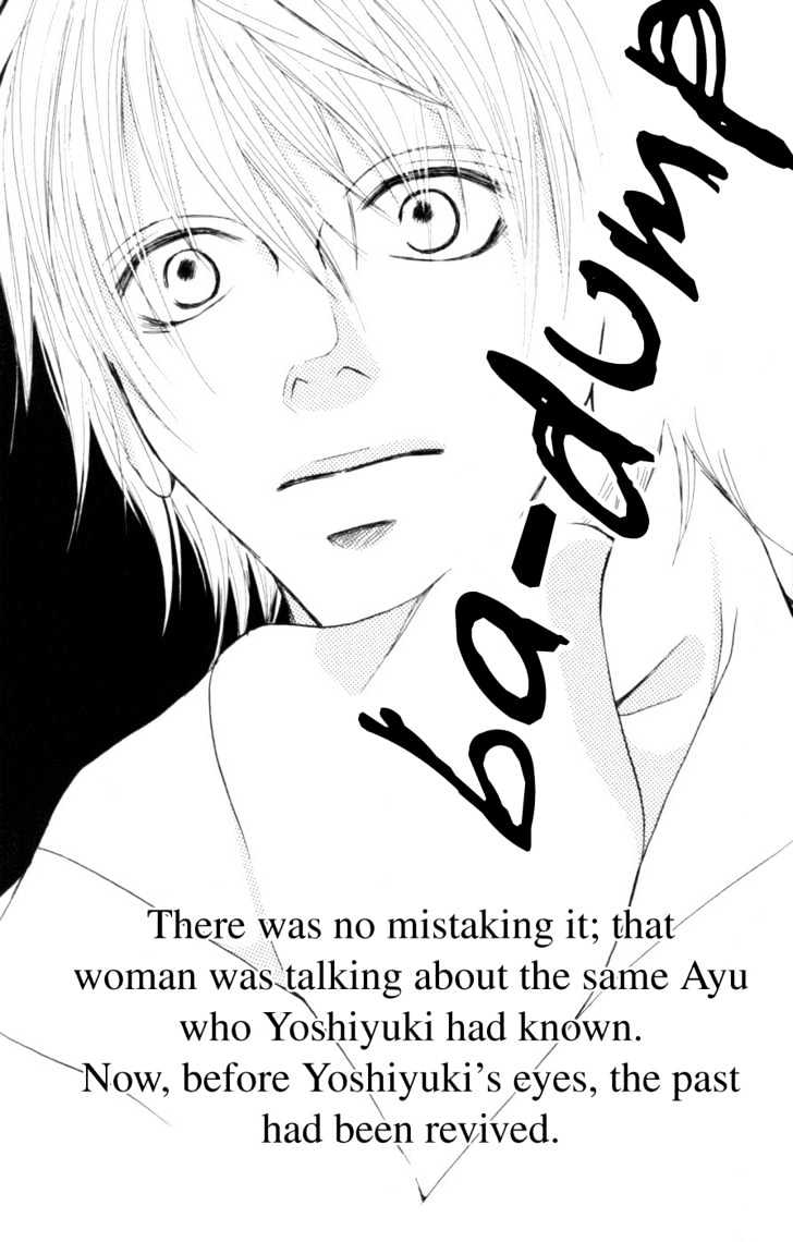 Deep Love - Host Chapter 5 page 12 - Chapter 5