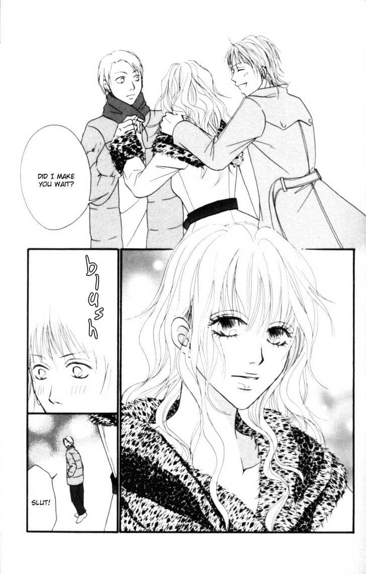Deep Love - Host Chapter 5 page 14 - Chapter 5