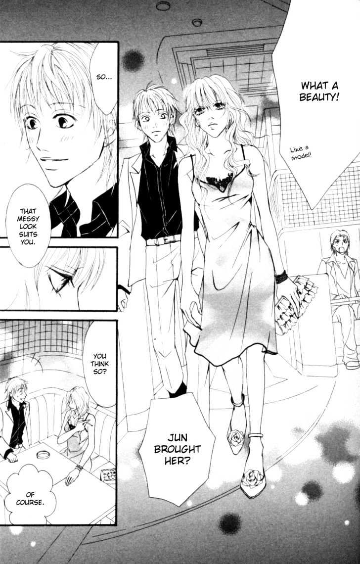 Deep Love - Host Chapter 5 page 16 - Chapter 5