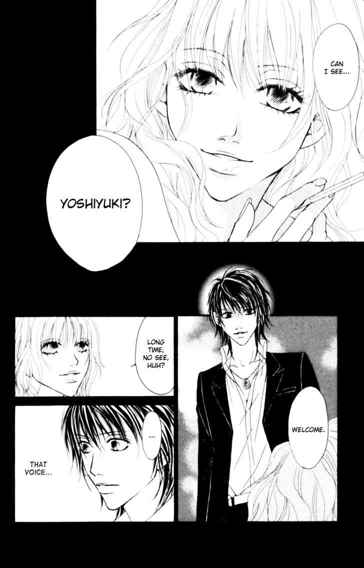 Deep Love - Host Chapter 5 page 17 - Chapter 5