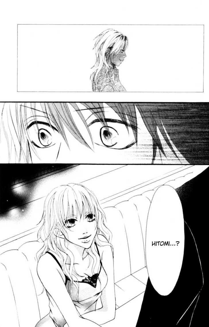 Deep Love - Host Chapter 5 page 18 - Chapter 5