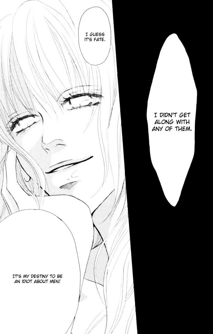 Deep Love - Host Chapter 5 page 20 - Chapter 5