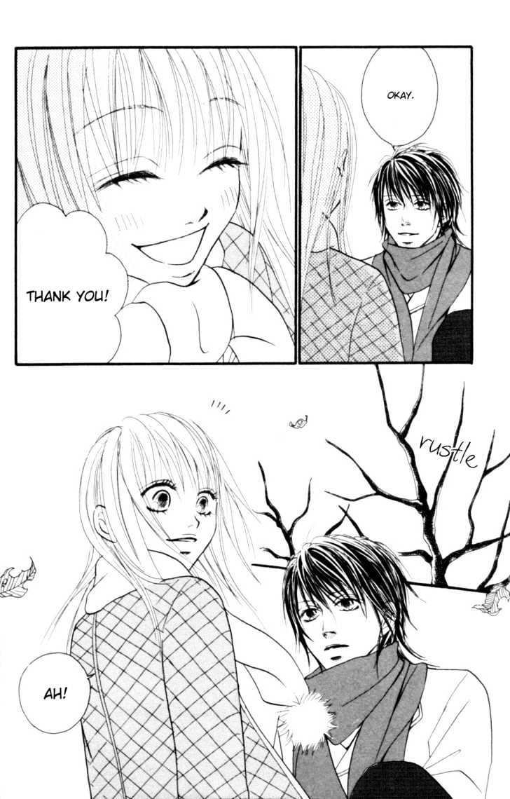 Deep Love - Host Chapter 5 page 25 - Chapter 5