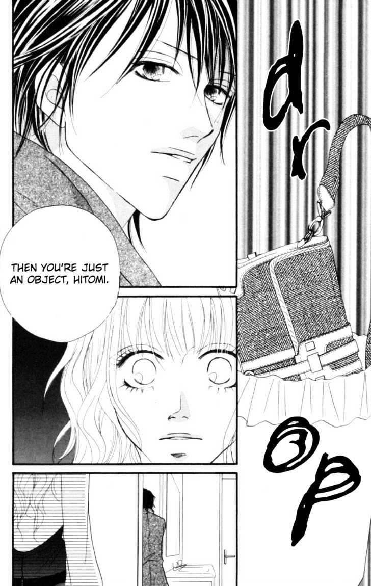 Deep Love - Host Chapter 5 page 33 - Chapter 5