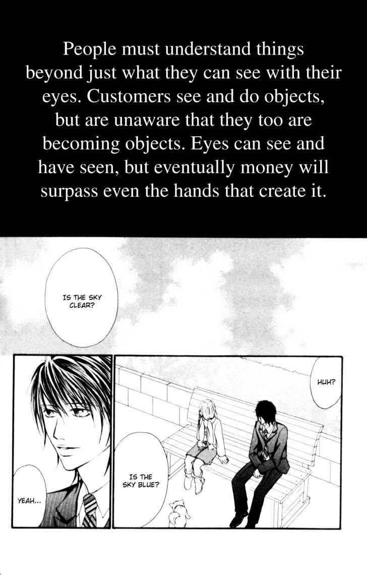 Deep Love - Host Chapter 5 page 35 - Chapter 5