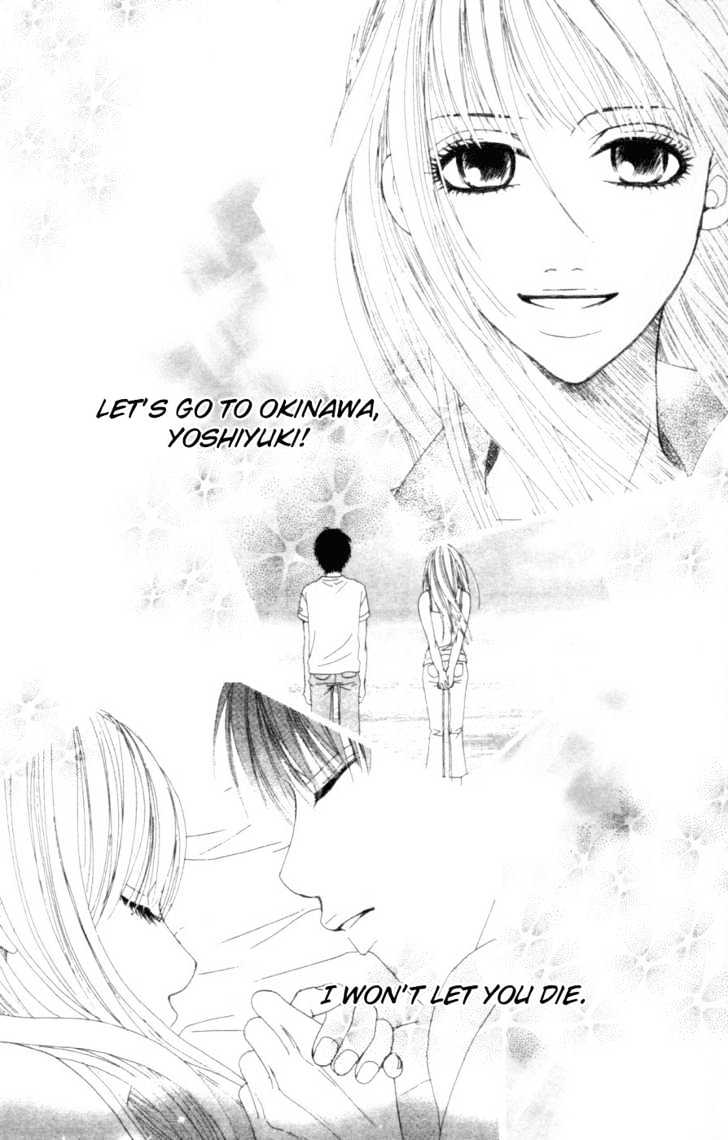 Deep Love - Host Chapter 5 page 38 - Chapter 5