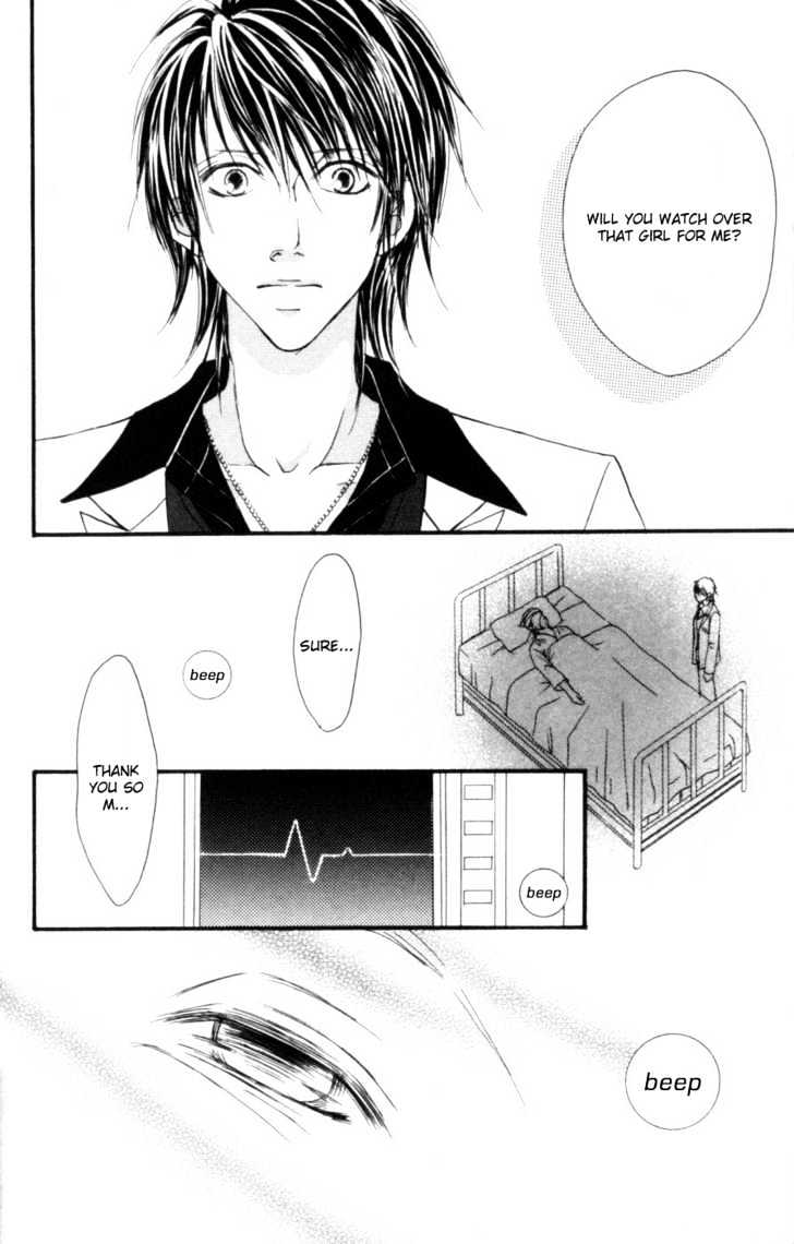 Deep Love - Host Chapter 5 page 5 - Chapter 5