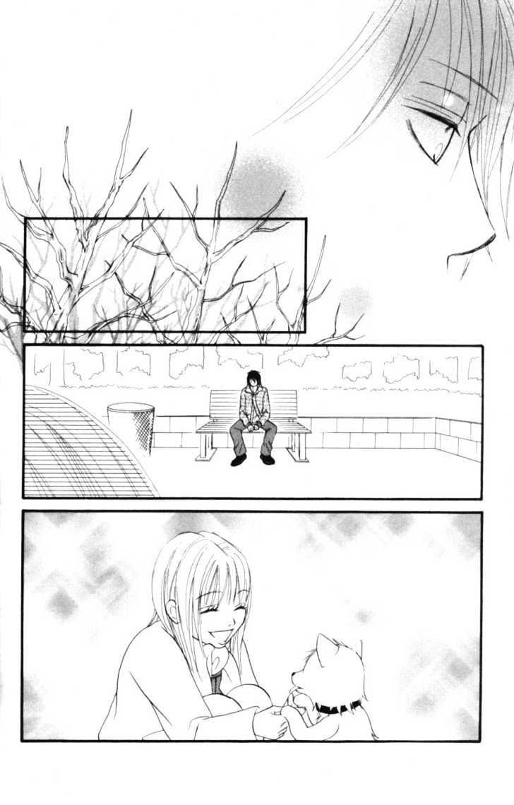 Deep Love - Host Chapter 5 page 7 - Chapter 5