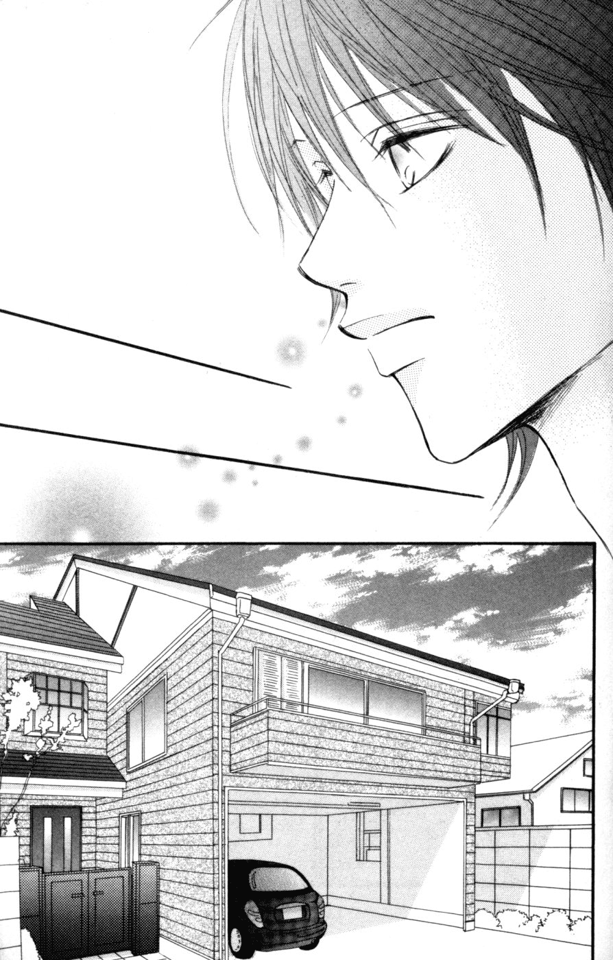 Deep Love - Host Chapter 6.2 page 10 - Chapter 6 v2 : [End]