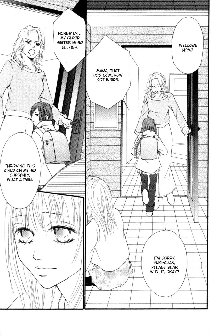 Deep Love - Host Chapter 6.2 page 12 - Chapter 6 v2 : [End]